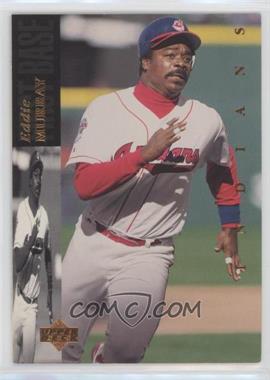 1994 Upper Deck - [Base] #341 - Eddie Murray