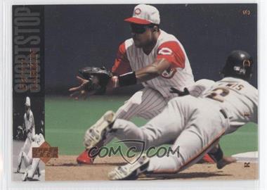 1994 Upper Deck - [Base] #385 - Barry Larkin