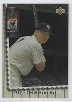 Mickey Mantle [EX to NM]