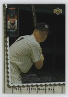 Mickey Mantle