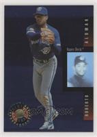 Roberto Alomar [EX to NM]