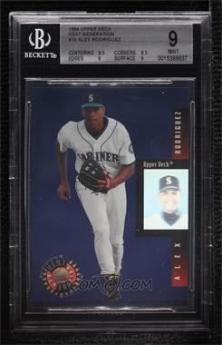 1994 Upper Deck - Next Generation #16 - Alex Rodriguez [BGS 9 MINT]