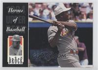 Heroes of Baseball - Lou Brock