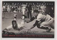 Off the Wire - Lou Brock