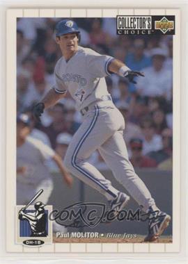 1994 Upper Deck Collector's Choice - [Base] - Silver Signature #208 - Paul Molitor