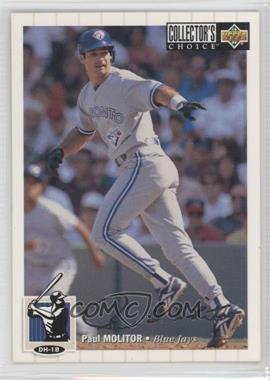 1994 Upper Deck Collector's Choice - [Base] - Silver Signature #208 - Paul Molitor