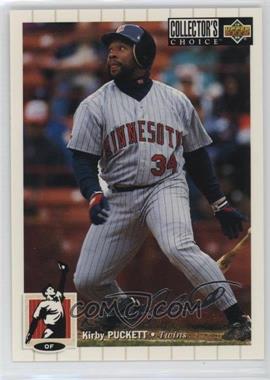 1994 Upper Deck Collector's Choice - [Base] - Silver Signature #425 - Kirby Puckett