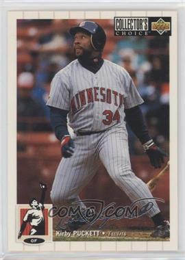 1994 Upper Deck Collector's Choice - [Base] - Silver Signature #425 - Kirby Puckett