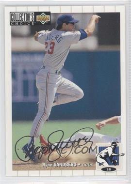 1994 Upper Deck Collector's Choice - [Base] - Silver Signature #555 - Ryne Sandberg