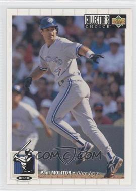 1994 Upper Deck Collector's Choice - [Base] #208 - Paul Molitor