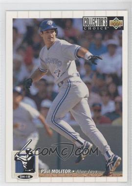 1994 Upper Deck Collector's Choice - [Base] #208 - Paul Molitor