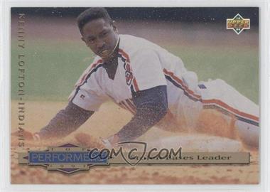 1994 Upper Deck Collector's Choice - [Base] #315 - Top Performers - Kenny Lofton