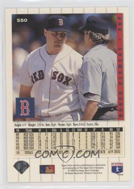 Roger-Clemens.jpg?id=e4e8a69d-a7b4-4b46-9434-e1fe36b630f5&size=original&side=back&.jpg