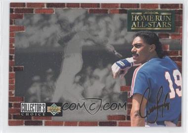1994 Upper Deck Collector's Choice - Home Run All-Stars #HA1 - Juan Gonzalez