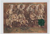 1869 Cincinnati Red Stockings Team