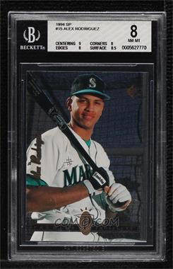 1994 Upper Deck SP - [Base] #15 - Alex Rodriguez [BGS 8 NM‑MT]