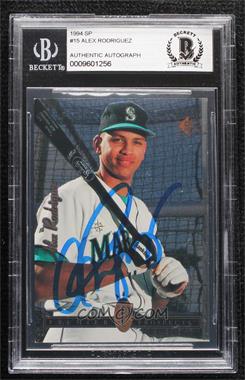 1994 Upper Deck SP - [Base] #15 - Alex Rodriguez [BAS BGS Authentic]