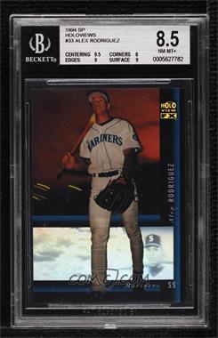 1994 Upper Deck SP - Holoview FX #33 - Alex Rodriguez [BGS 8.5 NM‑MT+]