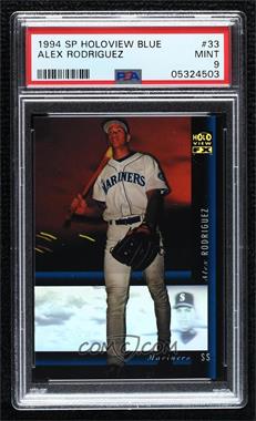 1994 Upper Deck SP - Holoview FX #33 - Alex Rodriguez [PSA 9 MINT]