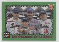 Los Grandes en la Serie - Roberto Petagine, Carlos Hernandez, Henry Rodriguez, …