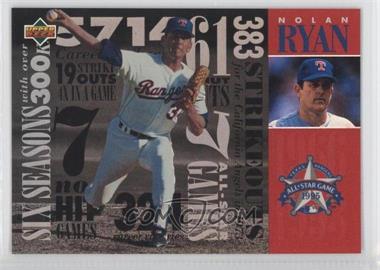 1995 All-Star FanFest Tribute to Nolan Ryan - [Base] #1 - Nolan Ryan