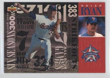 1995 All-Star FanFest Tribute to Nolan Ryan - [Base] #1 - Nolan Ryan