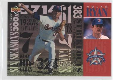 1995 All-Star FanFest Tribute to Nolan Ryan - [Base] #1 - Nolan Ryan