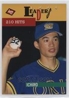 1994 Leaders - Ichiro Suzuki