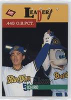 1994 Leaders - Ichiro Suzuki