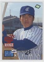Rookie - Shoichi Kida