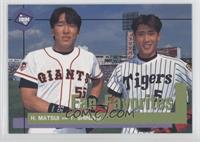 Fan Favorites - Hideki Matsui, Tsuyoshi Shinjo