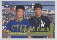 Fan Favorites - Ichiro Suzuki, Koji Akiyama