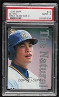 Ichiro Suzuki [PSA 9 MINT]