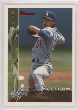 1995 Bowman - [Base] #432 - Chan Ho Park