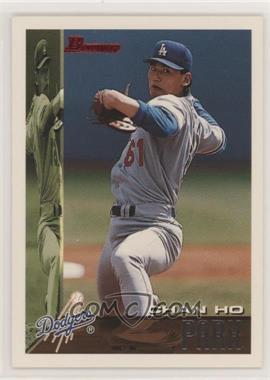 1995 Bowman - [Base] #432 - Chan Ho Park