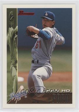 1995 Bowman - [Base] #432 - Chan Ho Park