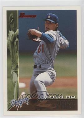 1995 Bowman - [Base] #432 - Chan Ho Park