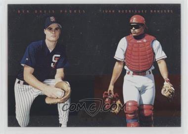 1995 Bowman's Best - Mirror Image #1 - Ben Davis, Ivan Rodriguez