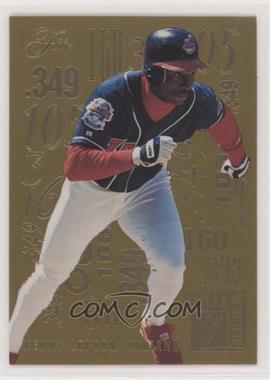 1995 Flair - Hot Numbers #5 - Kenny Lofton [EX to NM]