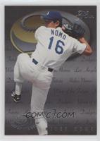 Hideo Nomo [EX to NM]