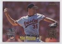 Mike Mussina, Doug Drabek [EX to NM]