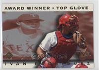 Ivan Rodriguez [Noted]