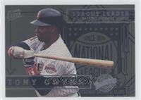 Tony Gwynn