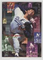 Hideo Nomo