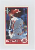 Barry Larkin