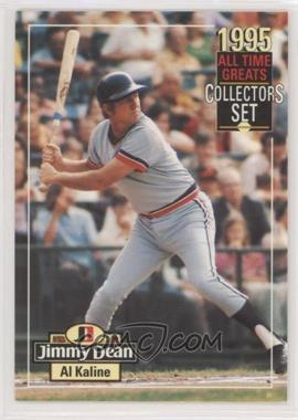 1995 Jimmy Dean All-Time Greats Collectors Set - [Base] #_ALKA - Al Kaline