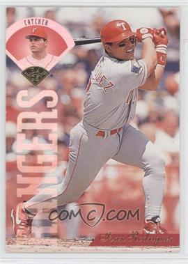 1995 Leaf - [Base] #107 - Ivan Rodriguez