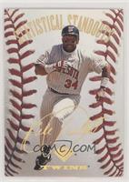 Kirby Puckett #/5,000