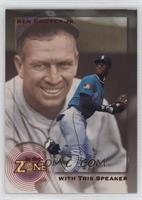 Ken Griffey Jr., Tris Speaker