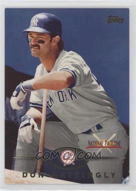 1995 National Packtime - 2: Welcome to the Show #2.1 - Don Mattingly